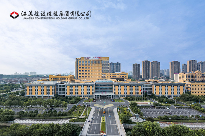常州第二人民院