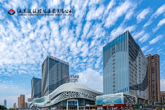 蘇州吳江吾悅廣場(chǎng)